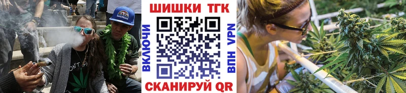 Хочу наркоту Сланцы МАРИХУАНА  СК  ГАШИШ 