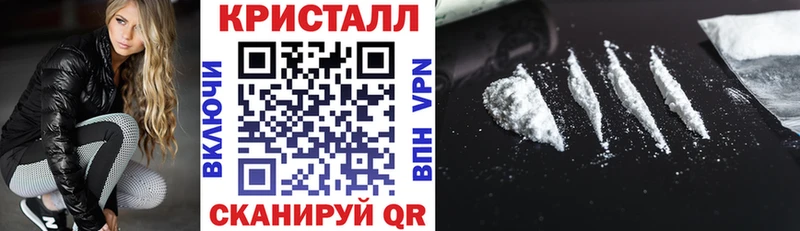 АМФ Premium Сланцы