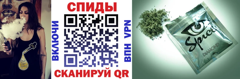 Бутират бутандиол где купить наркоту Сланцы