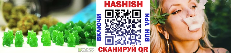 Canna-Cookies конопля  Сланцы 
