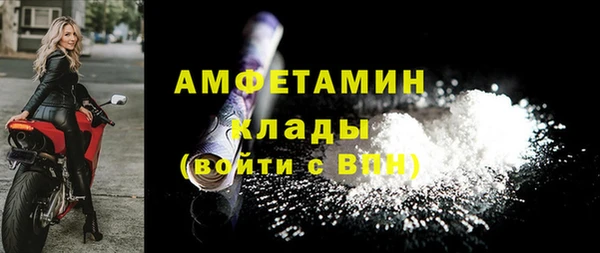 скорость Ростов