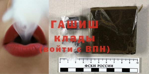 кокаин перу Россошь