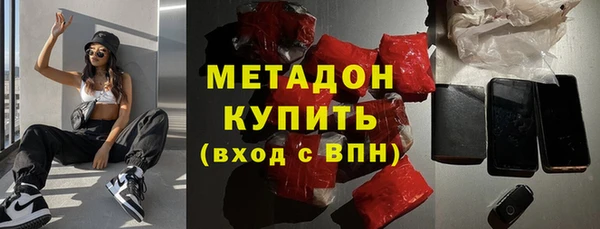 скорость Ростов