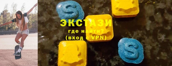 кокаин перу Россошь