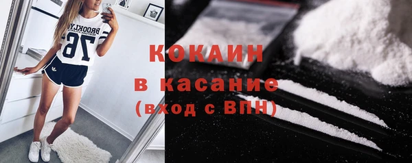 скорость Ростов