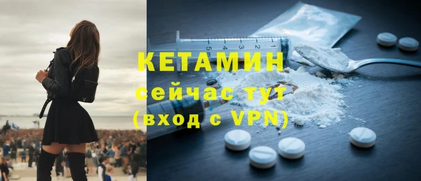 кокаин перу Россошь