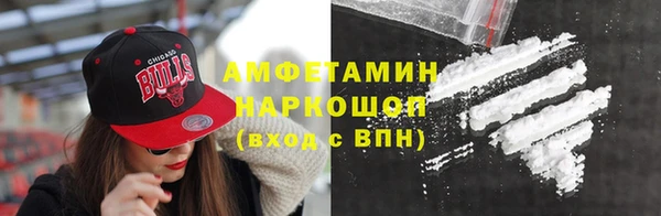 скорость Ростов