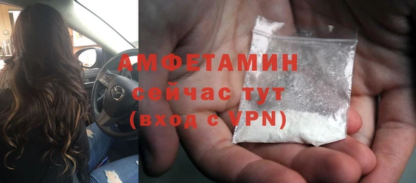 кокаин перу Россошь