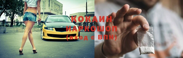 скорость Ростов