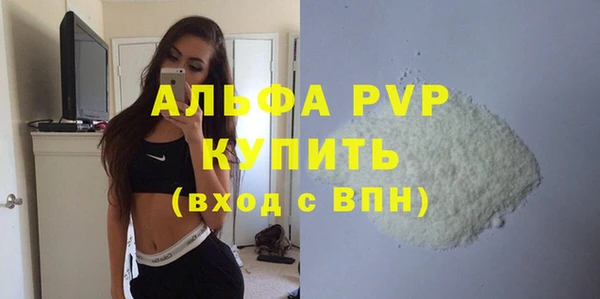 скорость Ростов