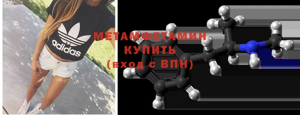 кокаин перу Россошь