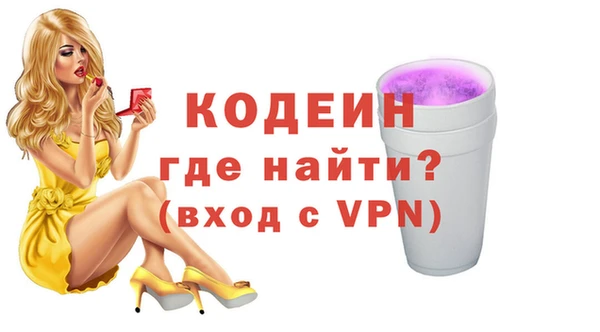 скорость Ростов
