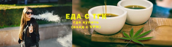 скорость Ростов