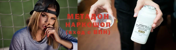 гидропоника Заводоуковск