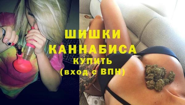 кокаин перу Россошь