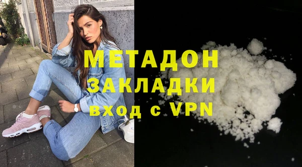 скорость Ростов
