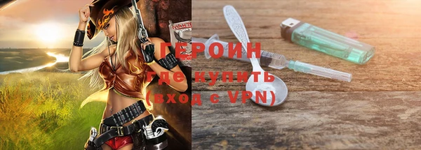 скорость Ростов