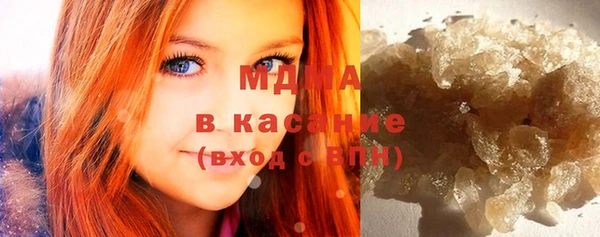 скорость Ростов