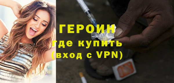 прущие крисы Карабаш