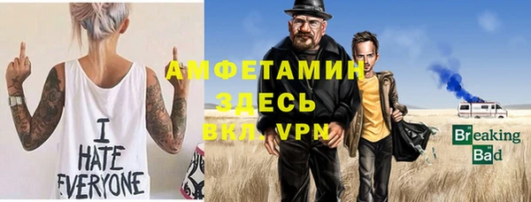 кокаин перу Россошь