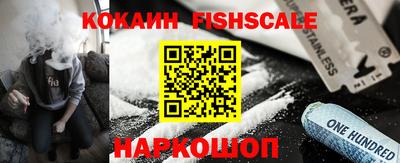 apvp Краснокаменск