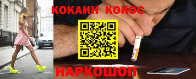 гашик Краснознаменск