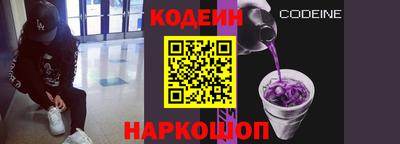 apvp Краснокаменск