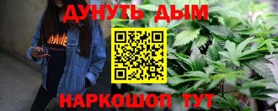 apvp Краснокаменск