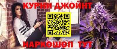 apvp Краснокаменск