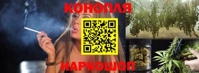 apvp Краснокаменск