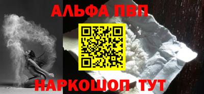 MDMA Premium VHQ Ливны