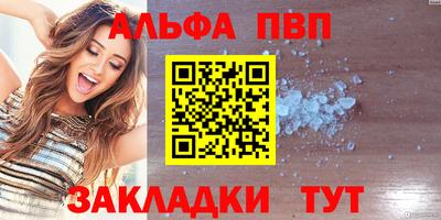 гашик Краснознаменск