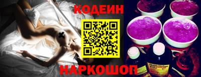 apvp Краснокаменск