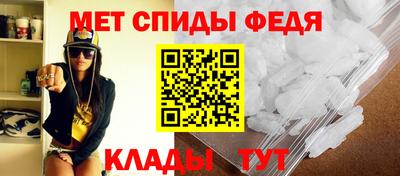 гашик Краснознаменск