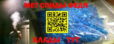 apvp Краснокаменск