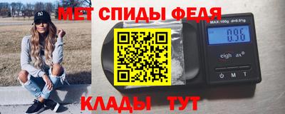 гидра Краснодар