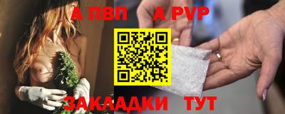 гашик Краснознаменск