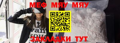 гашик Краснознаменск