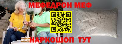 apvp Краснокаменск
