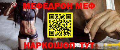 гашик Краснознаменск