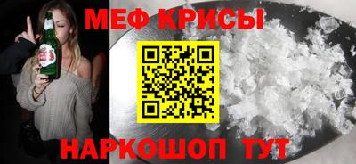 apvp Краснокаменск