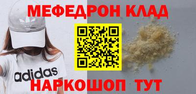 гашик Краснознаменск