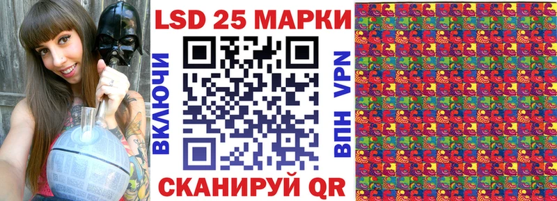 Наркотические марки 1,8мг  что такое   Сланцы 