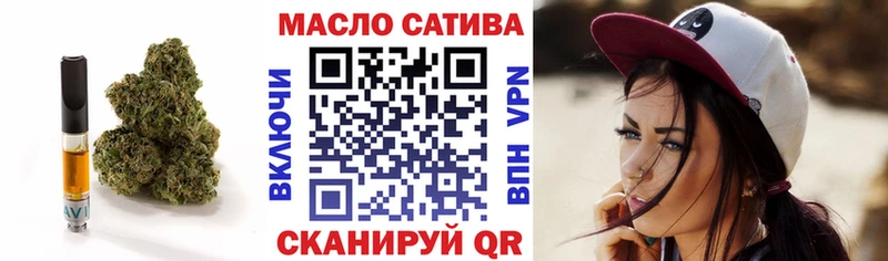 где купить наркоту  Сланцы  MEGA как зайти  darknet телеграм  ТГК Wax 