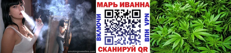 нарко площадка телеграм  Сланцы  Бошки Шишки Ganja 